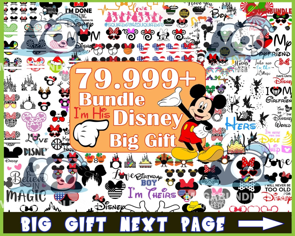 Disney SVG – DNKWorkshop