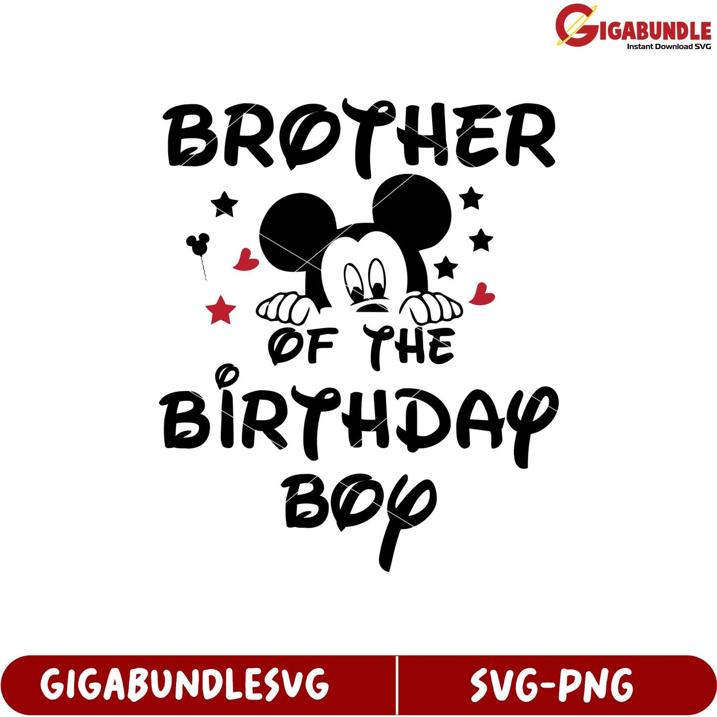 Brother of the Birthday Boy SVG Design Featuring Cute Cartoon Icon