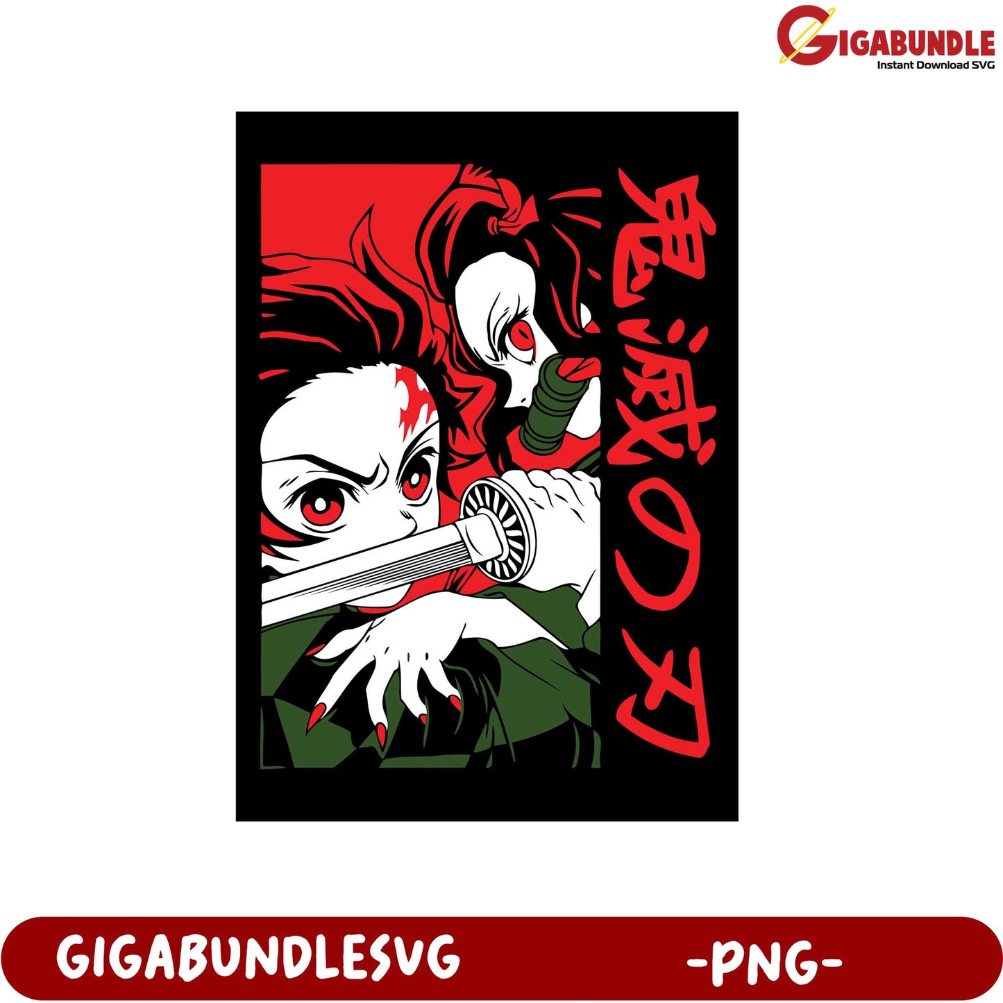 Demon Slayer Characters Illustration PNG For Fans and Collectors