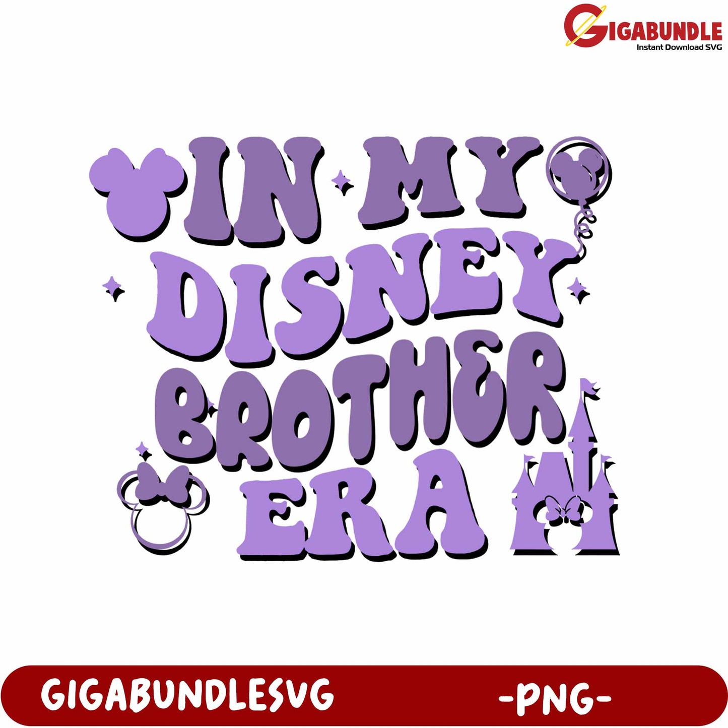 In My Disney Brother Era Fun PNG Design for All Ages