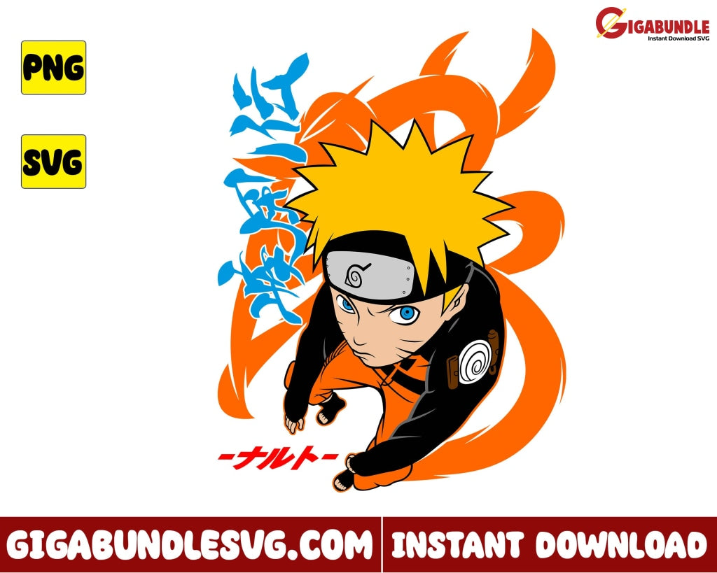 Uzumaki Naruto Png Svg Kurama Anime - Instant Download