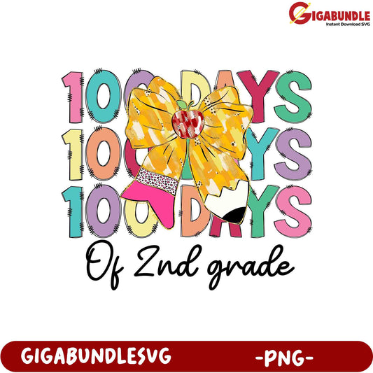 100 Days of 2nd Grade Celebration PNG  Fun Classroom Art