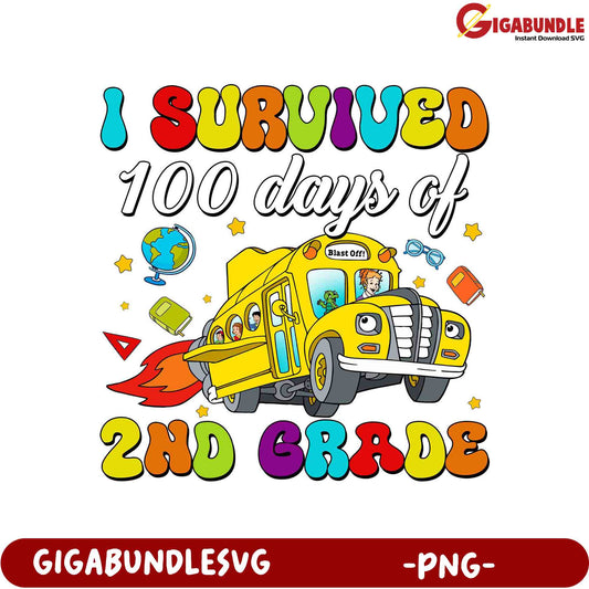 100 Days of 2nd Grade Survival PNG for Kids' Celebration