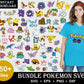 150+ Pokemon Bundle Svg Png Dxf Eps