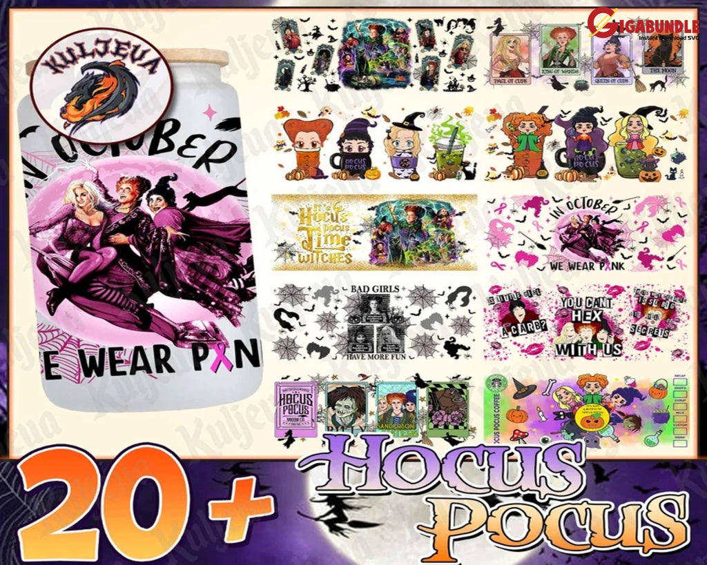 20+ Witch Sister Can Wrap 16Oz Design Bundle Instant Download