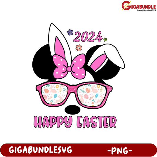 2024 Happy Easter PNG Graphic with Cute Bunny Ears Design