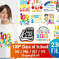 230+ Bundle 100 Days Of School Svg Happy Png Back To School Brighter Teacher Appreciation Gift