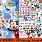 99.000+ Disney Bundle Svg Png Dxf Eps And Big Gifts