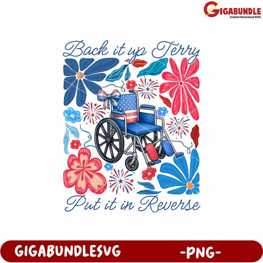 Back it up terry png, funny firework meme png, wheelchair meme png