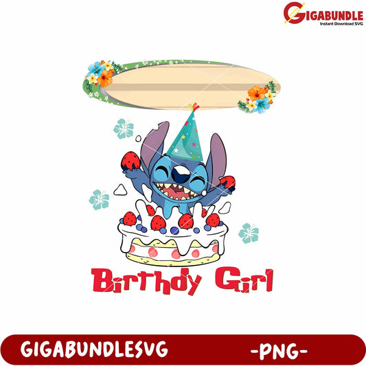 Birthday custom name png, personalized birthday png, custom name birthday art png