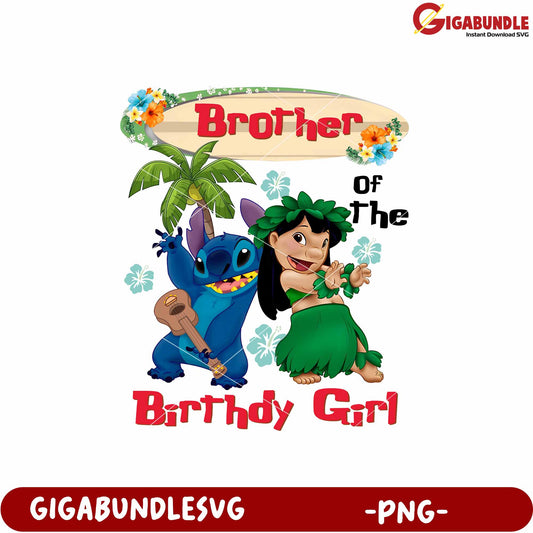 Brother birthday stitch lilo png, stitch lilo png, disney brother celebration png