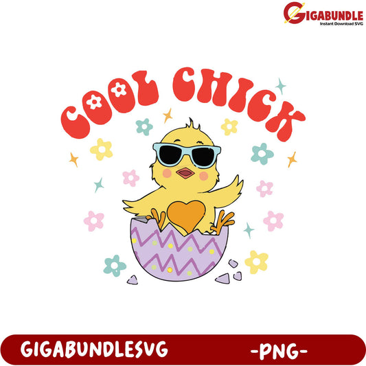 Cool Chick PNG Design Adorable Sunglass Duckling for Crafts