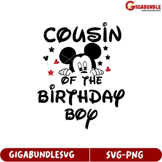 Cousin of the Birthday Boy SVG Design for Celebrations and Gifts