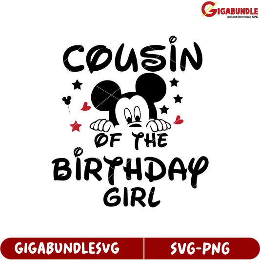 Cousin of the Birthday Girl SVG Design for Fun Celebrations