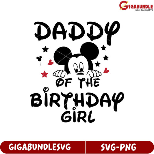 Daddy of the Birthday Girl SVG Design for Celebrations and Events