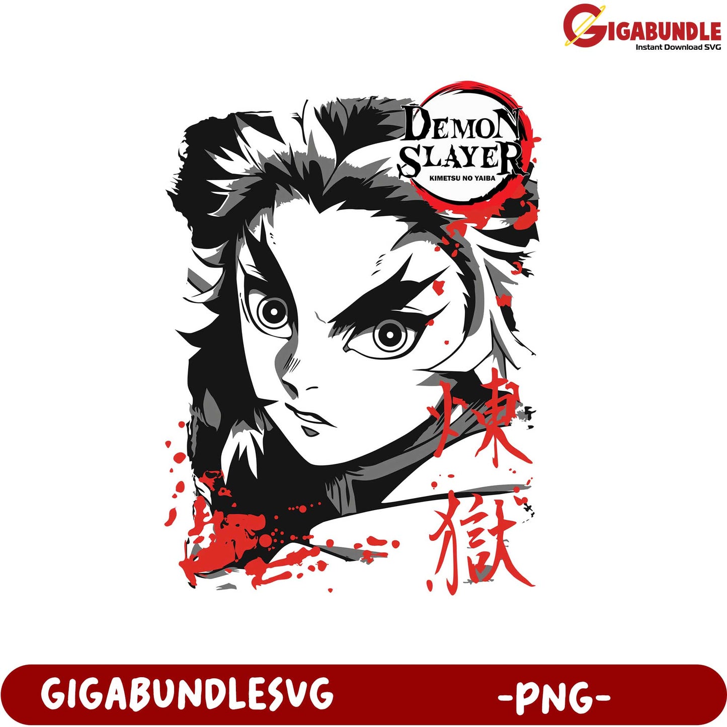 Demon Slayer Kimetsu no Yaiba Character PNG Art Download