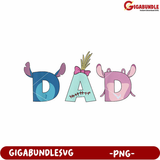 Disney lilo stitch bro dad birthday gift png, adorable blue alien png