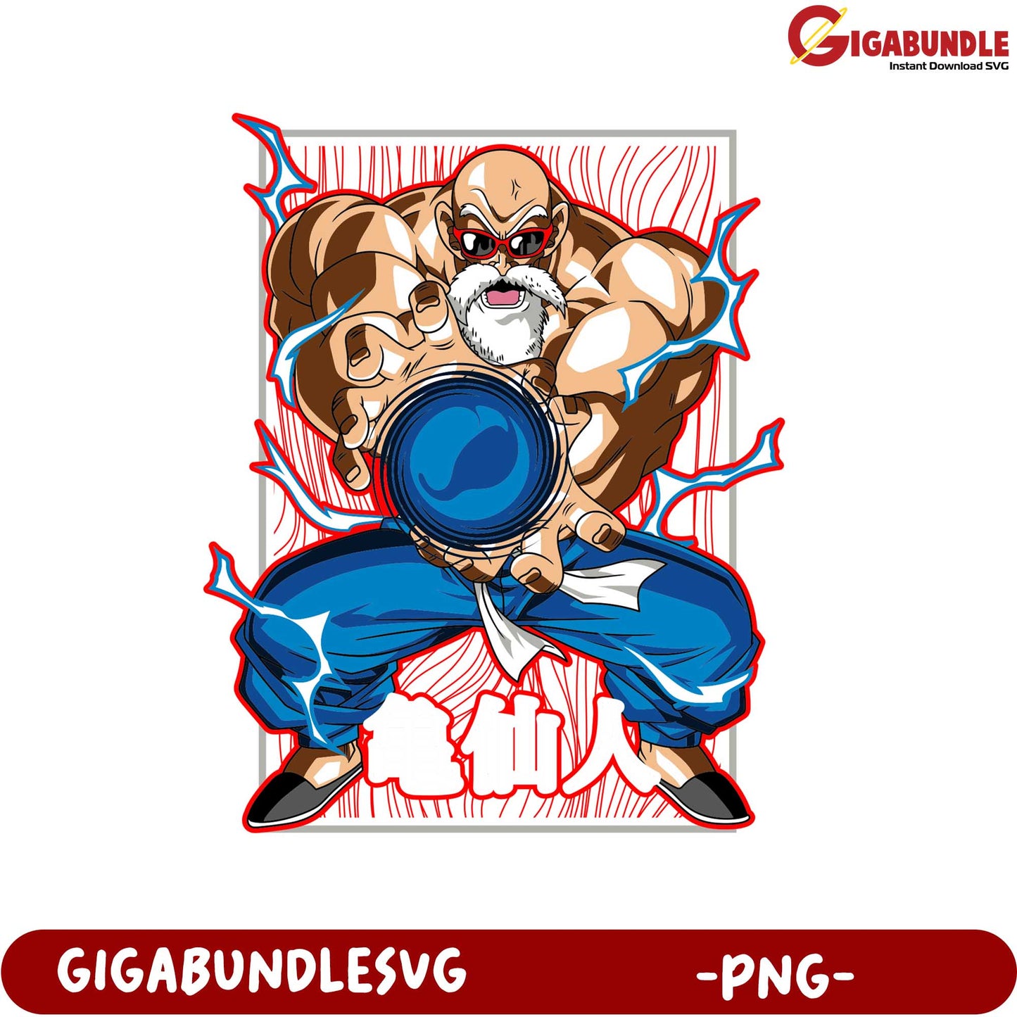 Dragon Ball Style Character Holding Energy Sphere PNG Image