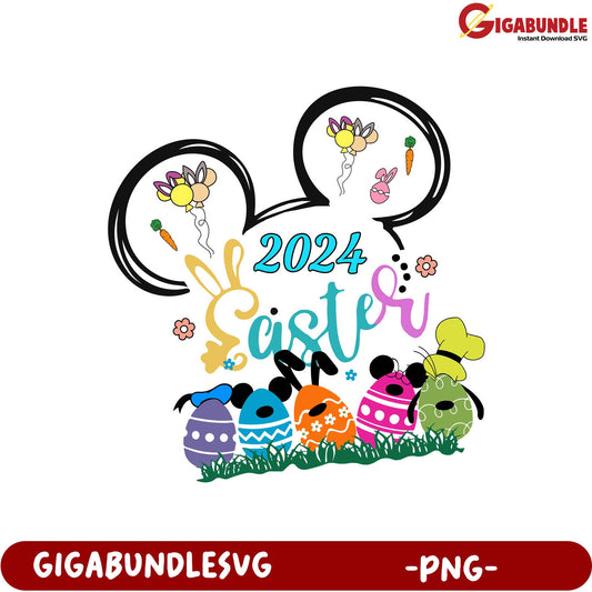 Fun 2024 Easter Design PNG for Festive Celebrations