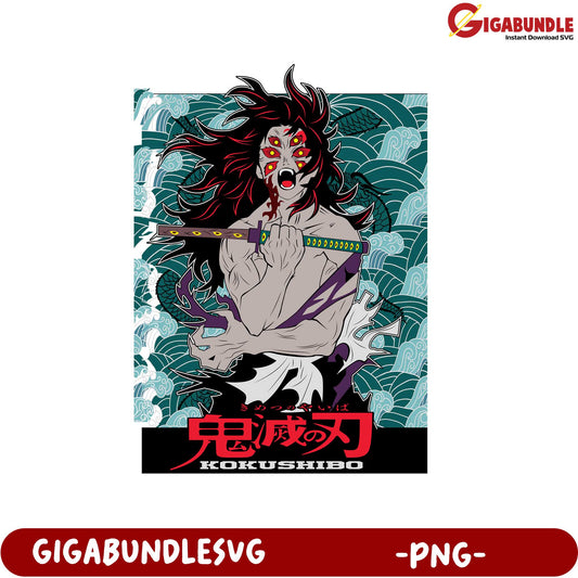 Kokushibo Demon Slayer PNG Art for Fans and Collectors