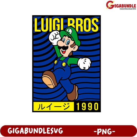 Luigi Brothers Retro Art PNG File Vintage Gaming Design 1990