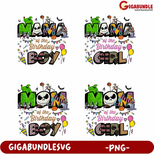 Mama of the Birthday Boy Girl PNG Graphic for Party Celebrations
