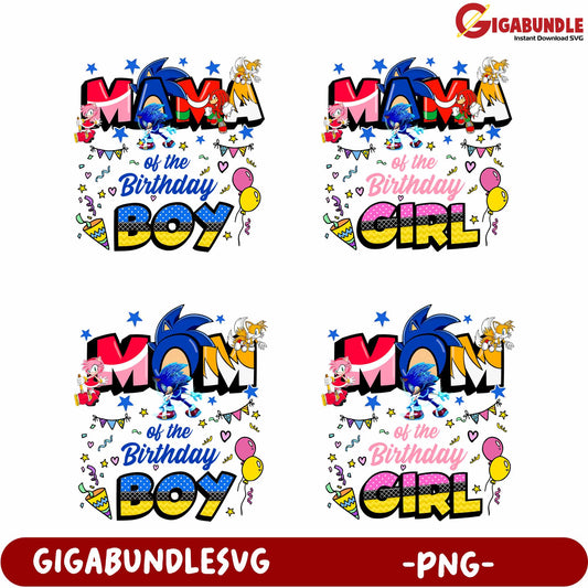 Mom of the Birthday Boy and Girl PNG Design for Celebrations