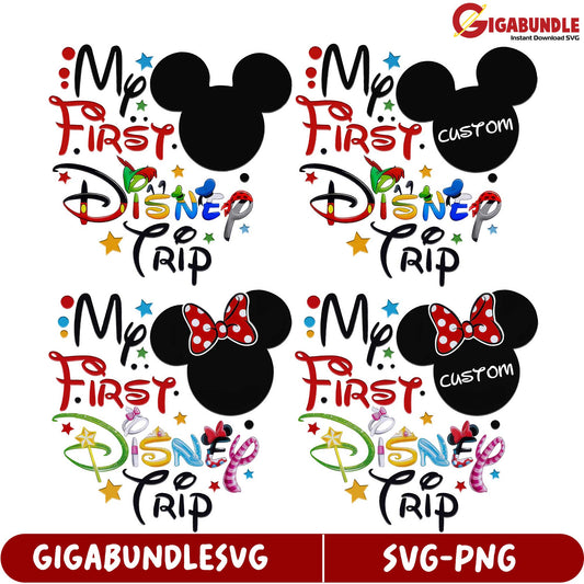 My First Disney Trip SVG Bundle - Customizable Designs