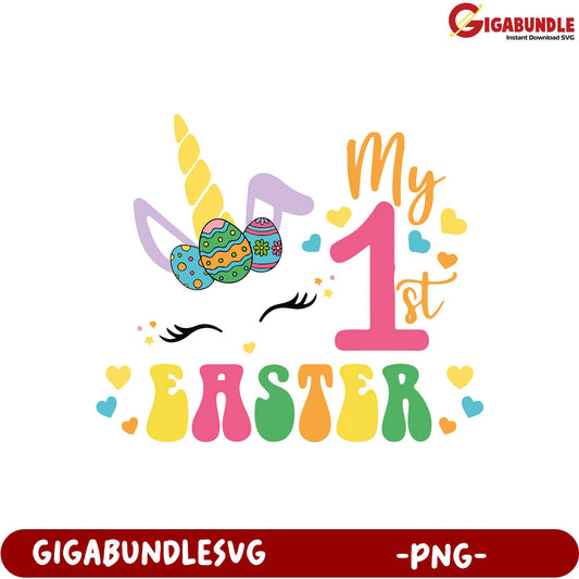 My First Easter Unicorn PNG Design for Kids' Celebrations