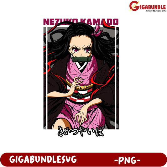 Nezuko Kamado Anime Character PNG Art Instant Download Image