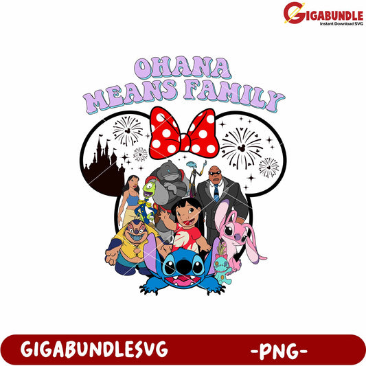 Ohana means family png, lilo and stitch png, disney family quotes png