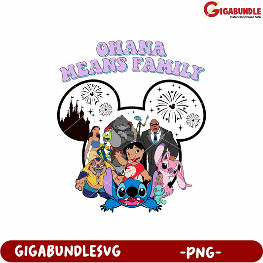 Ohana means family png, lilo and stitch quote png, disney family quotes png