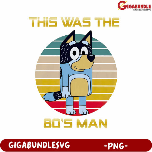 Retro 80's Cartoon Character Design PNG - Unique Artwork File