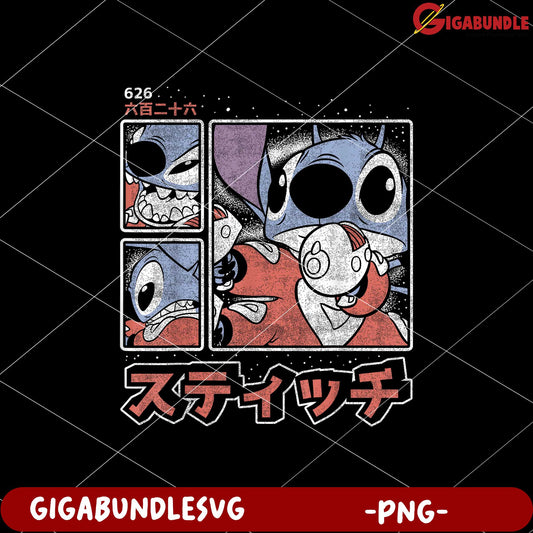 Stitch alien japanese letters png, disney characters png, lilo and stitch movie png