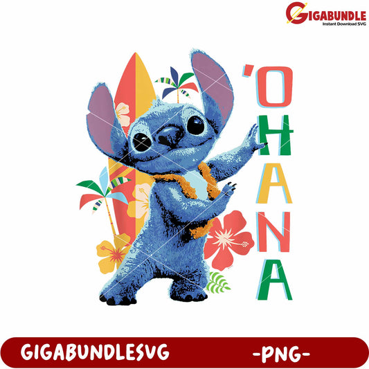Stitch ohana hula beach png, lilo and stitch tropical design png, cute blue alien png
