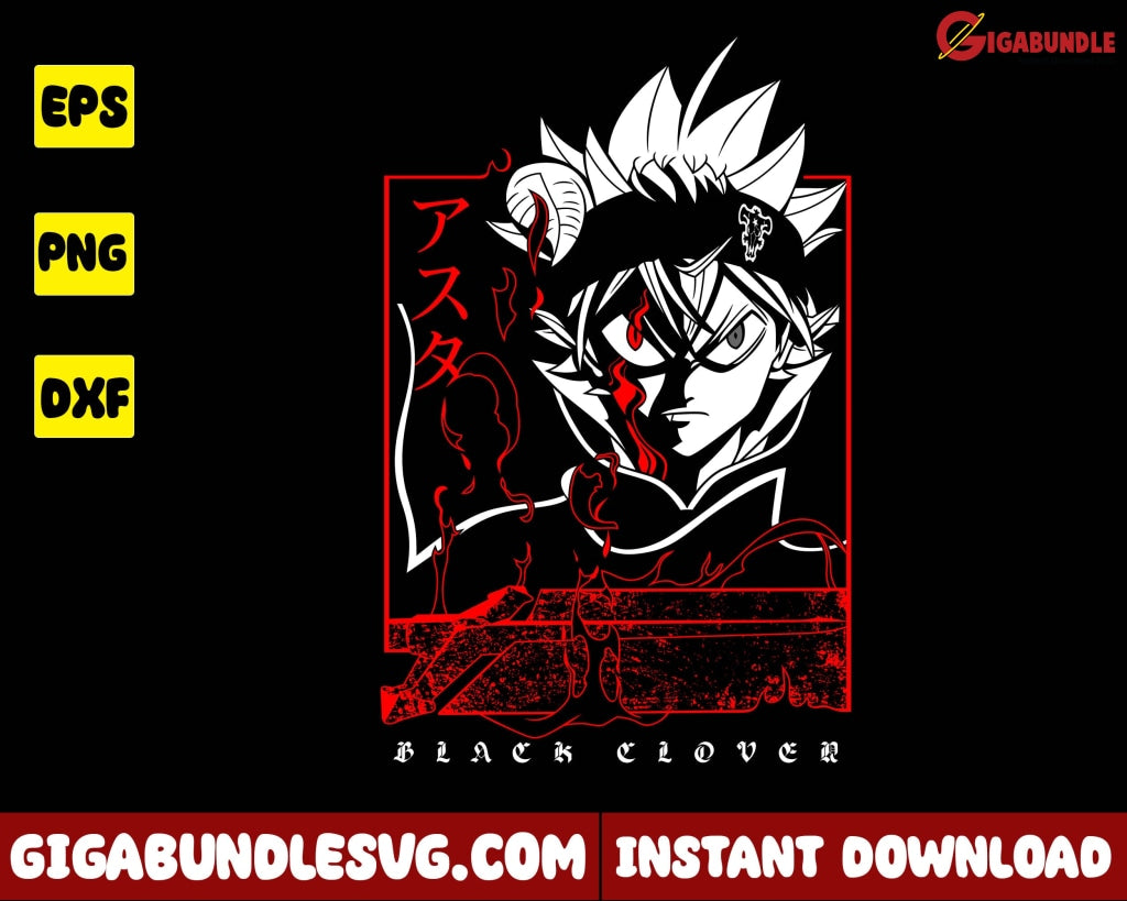 Asta Png Black Clover Anime - Instant Download