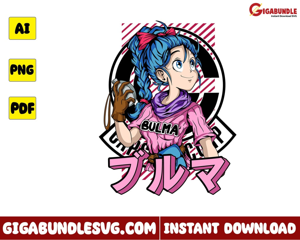 Bulma Png Dragon Ball Z Son Goku Anime - Instant Download