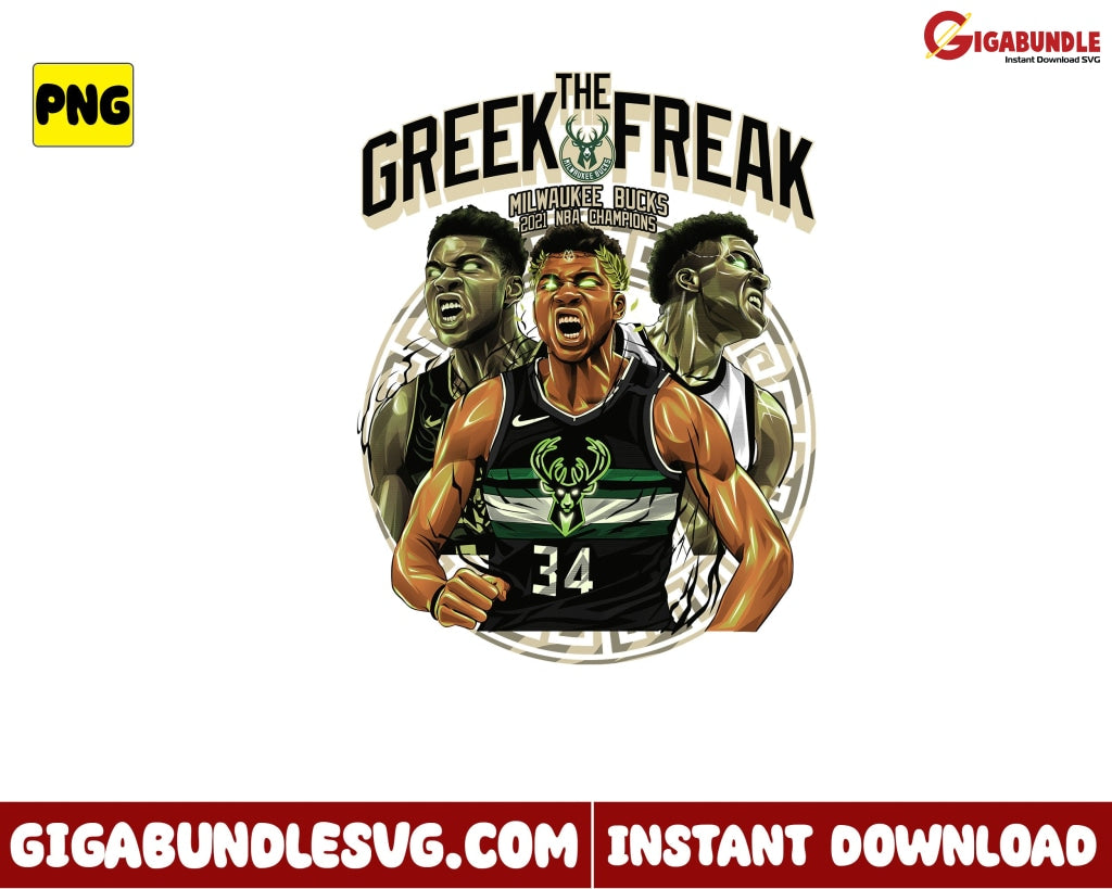 Giannis Antetokounmpo Png Nba Basketball New Bootleg - Instant Download