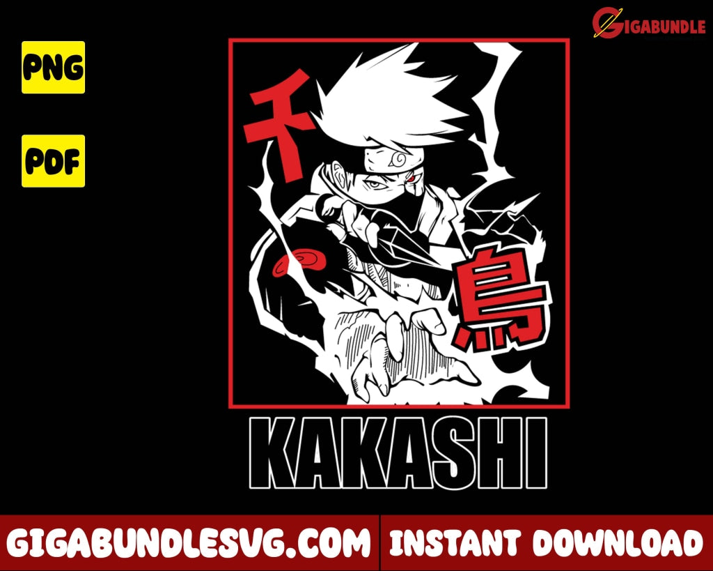 Hatake Kakashi Png Naruto Anime - Instant Download