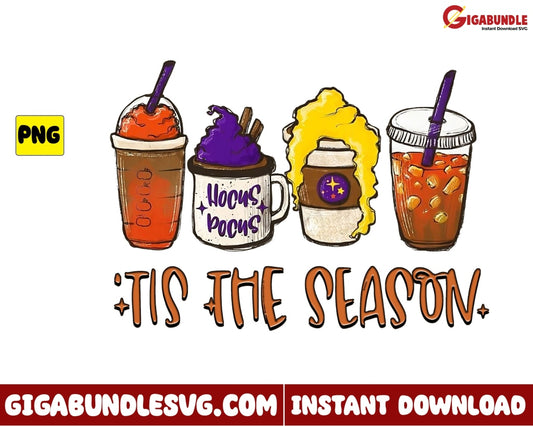 Hocus Pocus Png Tis The Season Retro Halloween - Instant Download