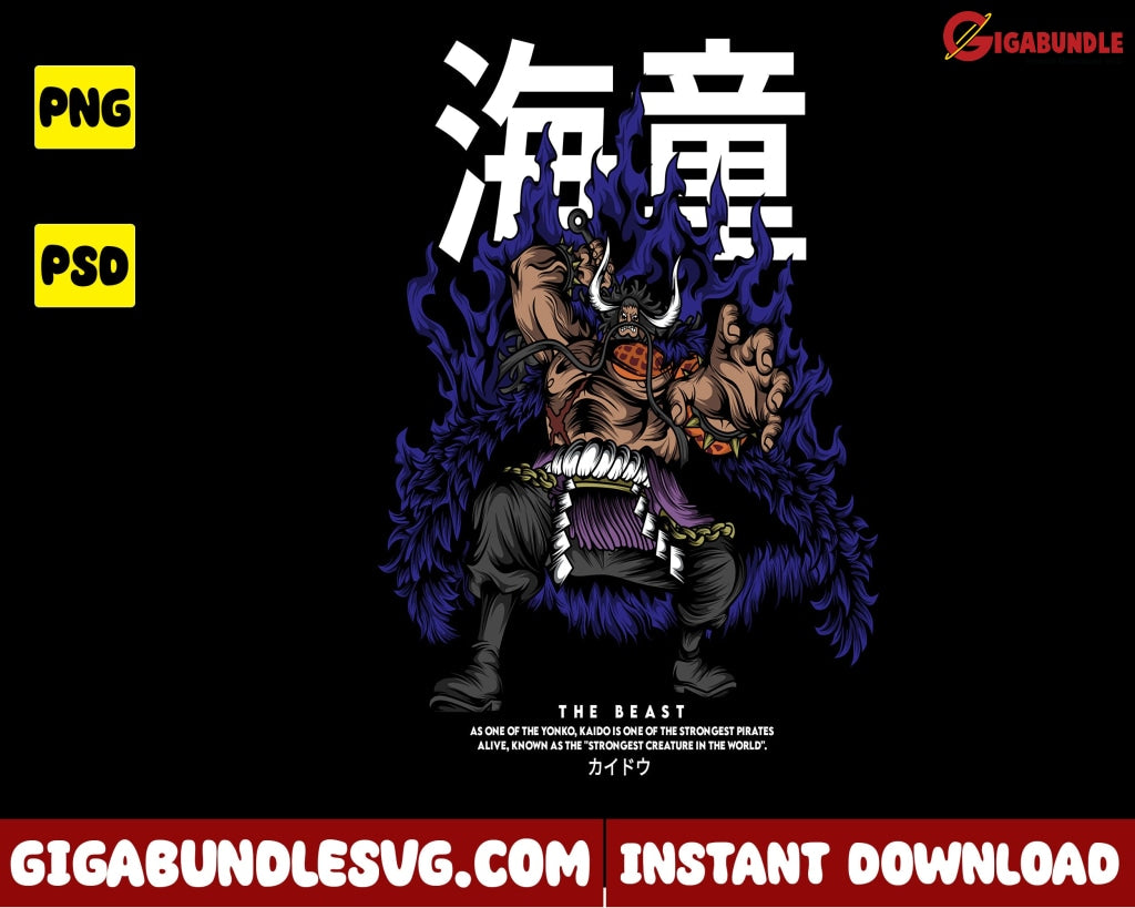 Kaido Png Kaidou One Piece Anime - Instant Download