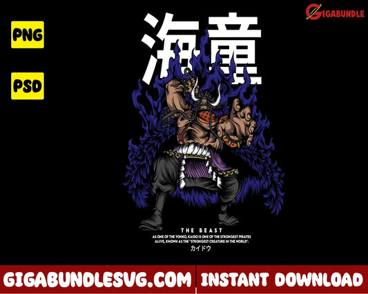 Kaido Png Kaidou One Piece Anime - Instant Download