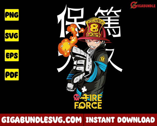 Kimetsu No Yaiba Svg Fire Force Enen Shouboutai Anime - Instant Download