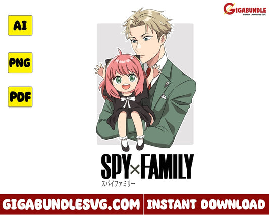 Loid Forger Png Anya Family Spy X Anime - Instant Download