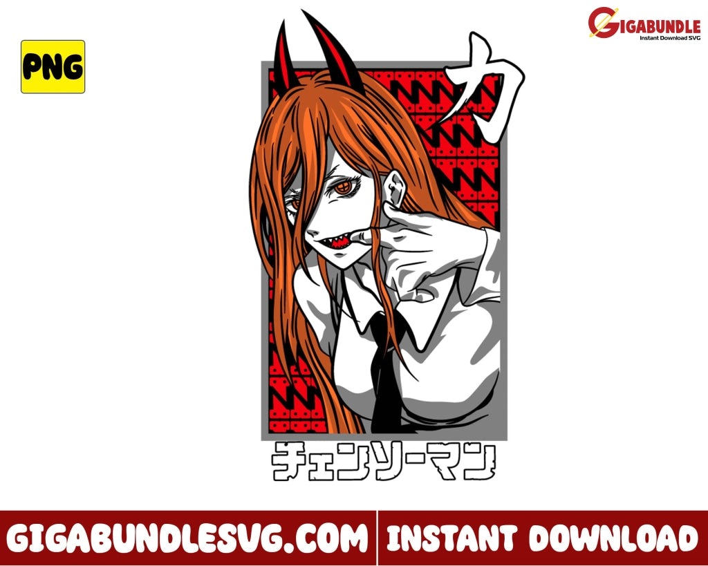 Makima Png Chainsaw Man Pochita Japanese Manga Anime - Instant Download