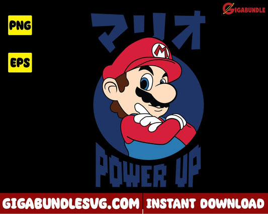 Mario Png Logo Super - Instant Download