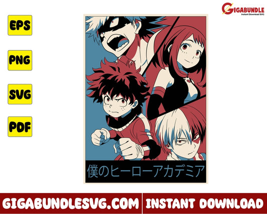 Midoriya Izuku Svg Bakugo Katsuki Todoroki Shouto My Hero Academy Anime Png - Instant Download