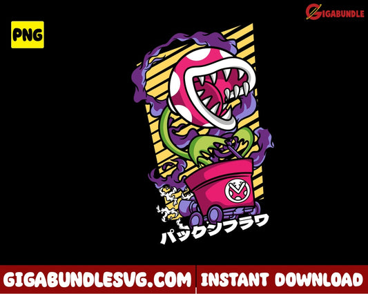 Monster Png Flower Game Mario Super - Instant Download