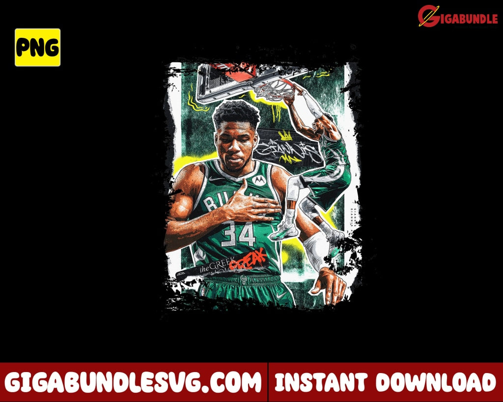 Nba Png Giannis Antetokounmpo Basketball New Bootleg - Instant Download