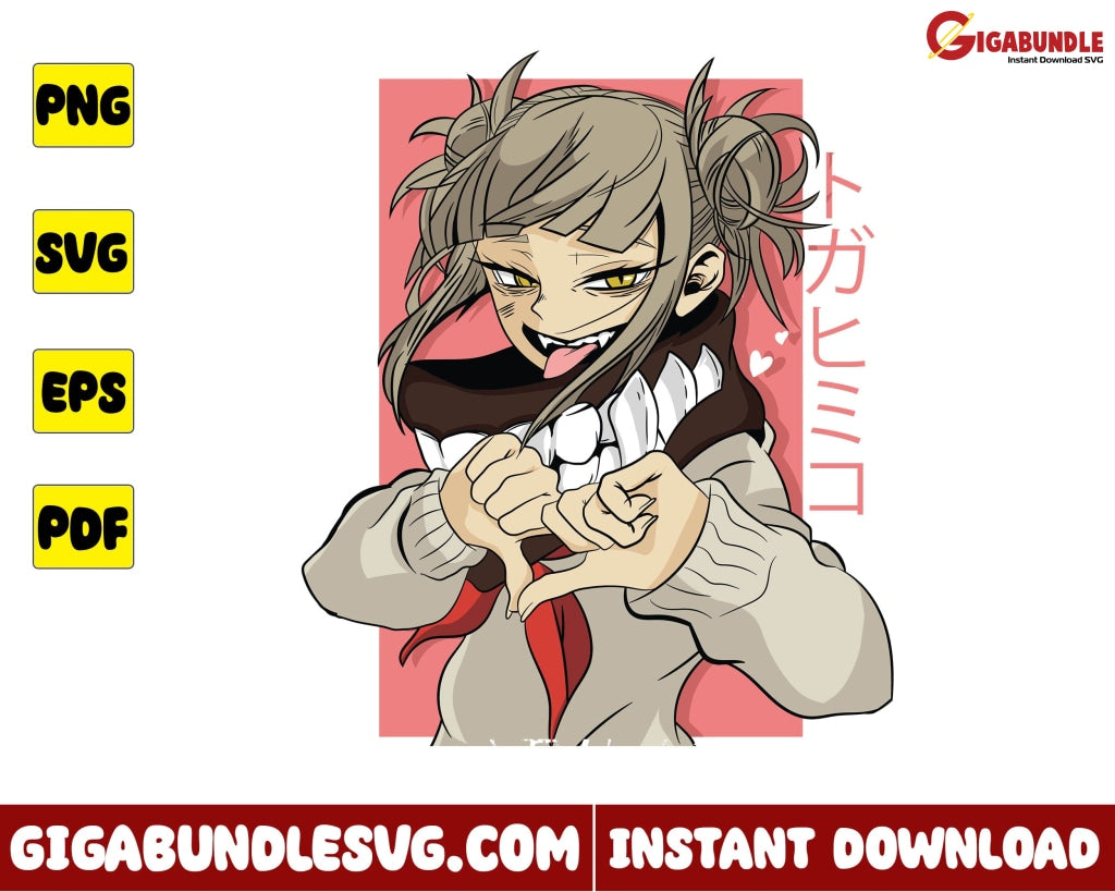 Toga Himiko Svg My Hero Academy Girl Anime Png - Instant Download